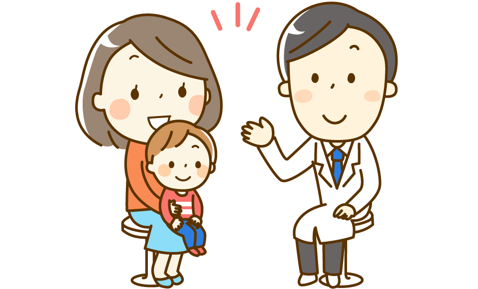 治療上の注意点