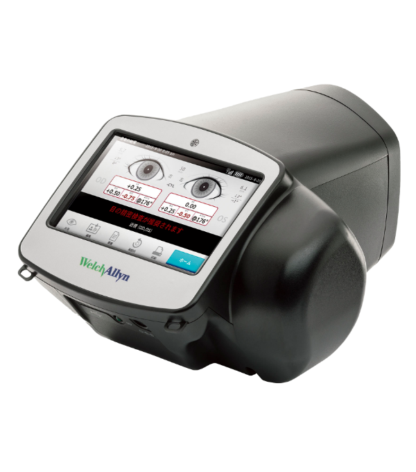 スポットビジョンスクリーナー